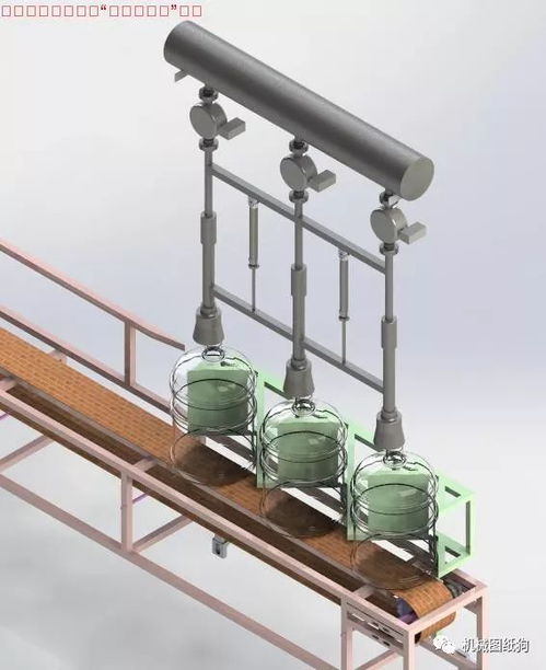 基于SolidWorks的雷电防护装置充水单元3D模型设计与工程应用